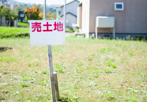 売地写真　イメージ