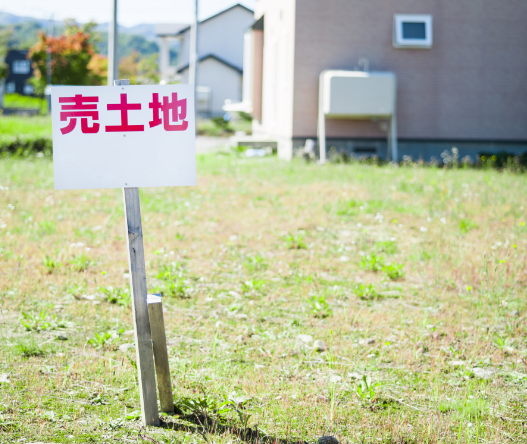 売土地　土地探し　写真